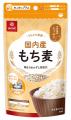 1合炊きからアレンジ自由自在！“大さじ1杯から始める