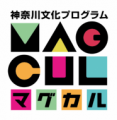 「かながわパフォマ開放区2026 in みなとみらい」を開