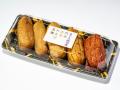 JR東京駅「グランスタ東京」東京駅限定弁当2026 売上