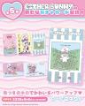 『カードコネクト』に夏をテーマにした『エスターバニ
