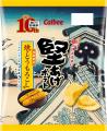 「堅あげポテト応援部」10周年記念企画第1弾！ファン