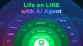 LINE15周年記念イベント「LINE 15th Anniversary Even LINE15周年記念イベント「LINE 15th Anniversary Even
