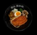 「神保町に ” 身体を整えるラーメン ” 誕生。『僕の、 「神保町に ” 身体を整えるラーメン ” 誕生。『僕の、