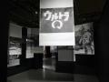 ウルトラマンシリーズの大型展覧会がスペースＬＡＢＯ