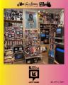 ストアイベント「JOURNAL STANDARD FURNITURE RECORD ストアイベント「JOURNAL STANDARD FURNITURE RECORD