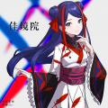 神椿アーティストとファンが米国チャリティーイベント 神椿アーティストとファンが米国チャリティーイベント