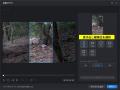サイバーリンク、動画編集ソフト PowerDirector 365 サイバーリンク、動画編集ソフト PowerDirector 365