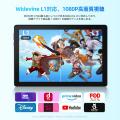 【Amazon 26%OFFタイムセール】DOOGEE U10が再入荷! 【Amazon 26%OFFタイムセール】DOOGEE U10が再入荷!