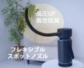 ジメジメしない冷風で夏をもっと快適に。氷の力で涼風