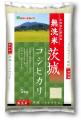 ミツハシライスがお米の保存方法をクイズで学ぶ『夏に