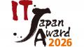 日経コンピュータ主催「IT Japan Award 2026」グラン 日経コンピュータ主催「IT Japan Award 2026」グラン