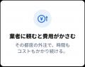 アップデートによるバグを検知・自動修正!WordPress アップデートによるバグを検知・自動修正!WordPress