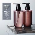SN repair「エクソソーム×NMN シャンプー Rich Moist