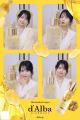 西村歩乃果、透明感あふれるホワイト×イエローコーデ