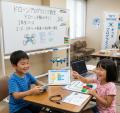 【夏休みの自由研究に】荒川区・西尾久で子ども向けド