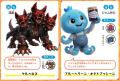 シリーズ累計５万部突破！ 子どもたちの間で爆発的な