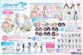 ささきむつみ、平つくね描きおろしの甘々なバニーイラ
