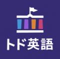 遊びながら学べる学習アプリ「トド英語」「トドさんす