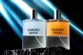 YURiiRO初のメンズケアブランド『YURiiRO GENTLE（ユ