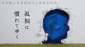 【SAMANSA】7月第1週の新作ショート映画ラインナップ 【SAMANSA】7月第1週の新作ショート映画ラインナップ