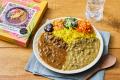 カレーの壺 レトルトシリーズ 2026年7月3日(金)リニ カレーの壺 レトルトシリーズ 2026年7月3日(金)リニ