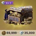 ゲーム総合情報サイト「Game8」のECサービス「Game8 S