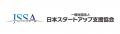 Start up Grand Prix summer 2026 の入賞者決定！