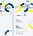 ウィズワークス、2026年7月に30期突入 ウィズワークス、2026年7月に30期突入