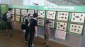 世界の昆虫展 開催｜国営アルプスあづみの公園【大町