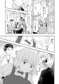 不遇の私に差し伸べられた救いの手。けれど助けてくれ