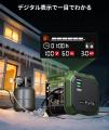3500Wの大出力×驚きのコンパクト！日常防災・停電対策