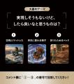健康家具ブランドEMOOR（エムール）創業20周年を記念