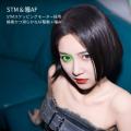 ポケットサイズをさらに薄く、軽く。SG-image初のマイ