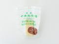 那須千本松牧場「牧場手作り熟成ゴーダチーズ」utf-8