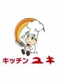 金沢カレーをこの地に継承。 石川県金沢市の新店舗「 金沢カレーをこの地に継承。 石川県金沢市の新店舗「