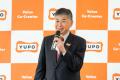 「合成紙メーカー」から「Value Co-Creator」へ。