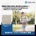 【Amazonプライムデー】次世代電動ウォーターガン「AS 【Amazonプライムデー】次世代電動ウォーターガン「AS