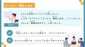 6月交流会を開催しました｜外国人と学ぶ、日本で働く