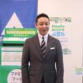 ファミリーマート、青山商事とフードドライブで連携し