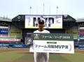 2026年5月度「ＳＭＢＣ信託銀行　ファーム月間ＭＶＰ