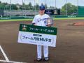 2026年5月度「ＳＭＢＣ信託銀行　ファーム月間ＭＶＰ