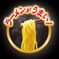 「プチッと鍋(R) 担々ごま鍋」リニューアル　ごまの香