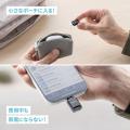 超小型！写真・動画をバックアップできるUSB-Cカード