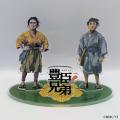 大河キービジュアル商品、新登場！【大河ドラマutf-8