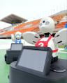 「2026 バイオジェンカップ リモートスポーツ大utf-8 「2026 バイオジェンカップ リモートスポーツ大utf-8