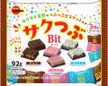 サクサク食感で3種のフルーツの味が楽しめるチョutf-8 サクサク食感で3種のフルーツの味が楽しめるチョutf-8