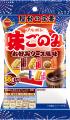 ブルボン、夏祭りで食べた“あの味わい”をイメーutf-8 ブルボン、夏祭りで食べた“あの味わい”をイメーutf-8