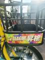 男子プロバレーボールチーム「北海道イエロースターズ