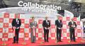 人とくるまのテクノロジー展 2026 YOKOHAMA・NAGOYA 人とくるまのテクノロジー展 2026 YOKOHAMA・NAGOYA