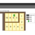 広島県初！森林レンタルサービス「forenta」が広島県